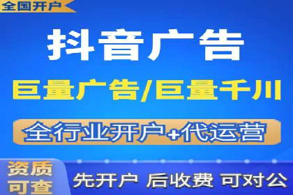SEM竞价案例：如何实现精准广告投放